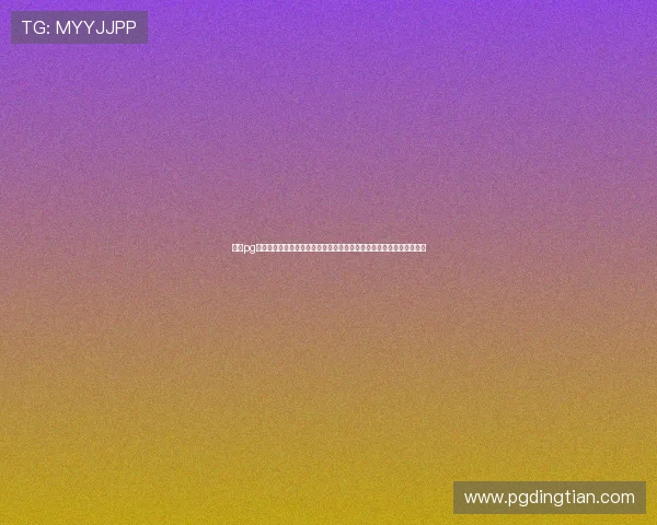 免费pg电子游戏麻将在线玩助力推广全民棋牌运动,促进社会和谐与文化交流 免费pg电子游戏麻将在线玩助力推广全民棋牌运动,促进社会和谐与文化交流